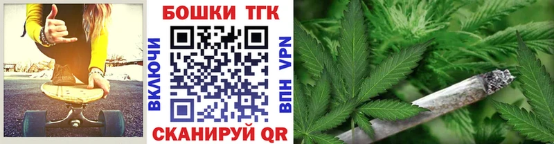 Как найти наркотики Дрезна СК  COCAIN  blacksprut сайт  Конопля  МЕФ  Амфетамин 