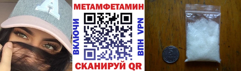 АМФ 97% Дрезна