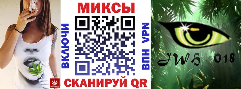 Бутират бутик  MEGA сайт  Дрезна 