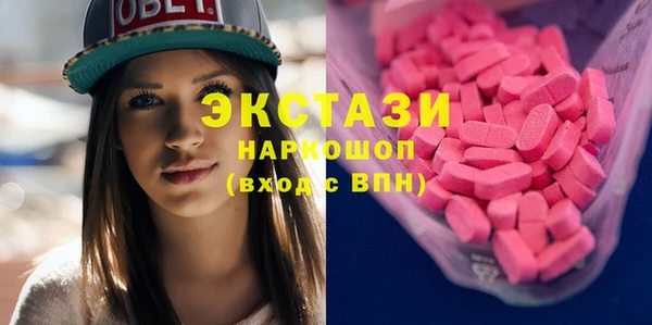 2c-b Няндома