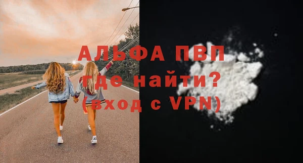 соль ск Алексин