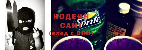 MESCALINE Алзамай