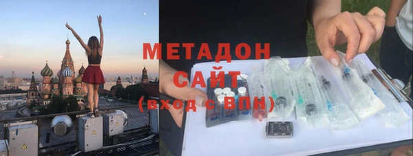соль ск Алексин