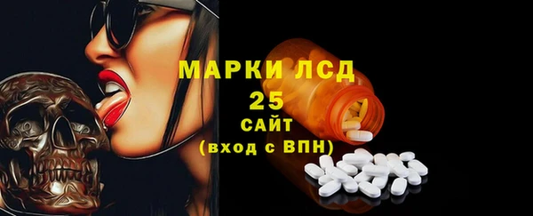 соль ск Алексин