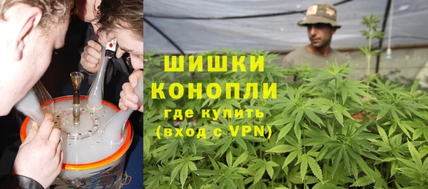 MESCALINE Алзамай