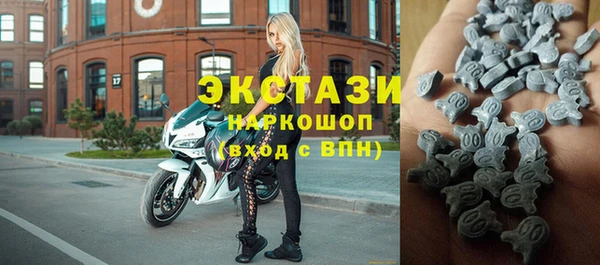 молекула духа Алексеевка
