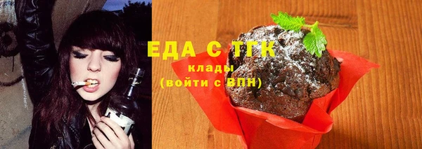 соль ск Алексин