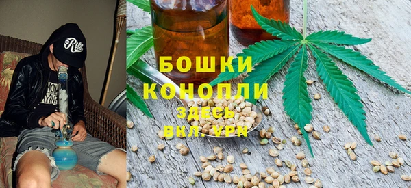 стафф Абдулино