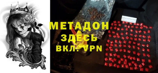 MESCALINE Алзамай