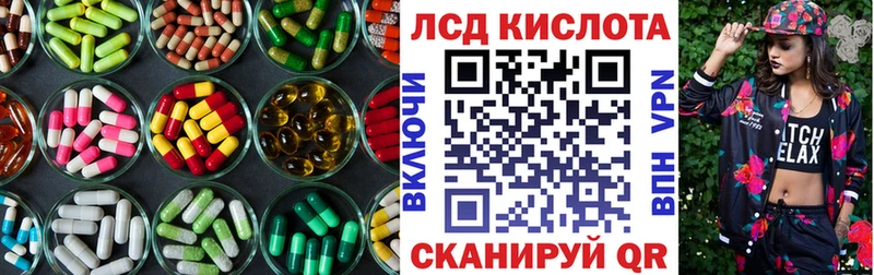 блэк спрут ссылка  Дрезна  LSD-25 экстази ecstasy  как найти  